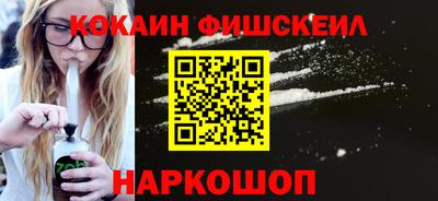 тгк Краснодар