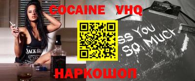 тгк Краснодар