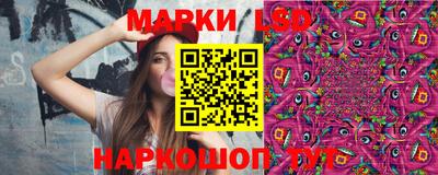 тгк Краснодар