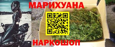 тгк Краснодар