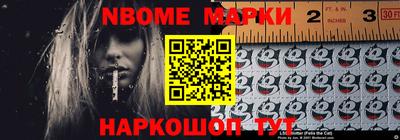 кокаин VHQ Краснознаменск