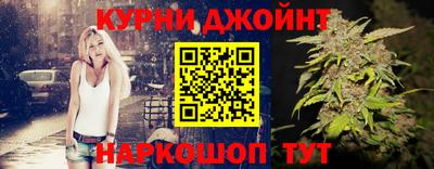 кокаин VHQ Краснознаменск