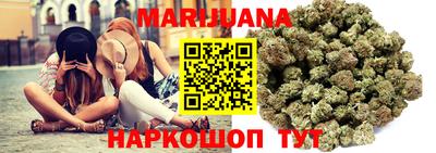 кокаин VHQ Краснознаменск