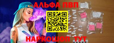 кокаин VHQ Краснознаменск