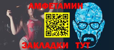 кокаин VHQ Краснознаменск