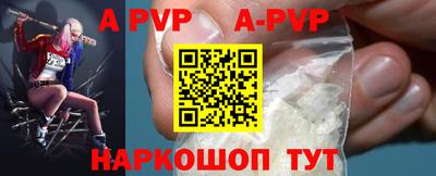 кокаин VHQ Краснознаменск