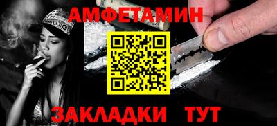 кокаин VHQ Краснознаменск