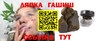 кокаин VHQ Краснознаменск
