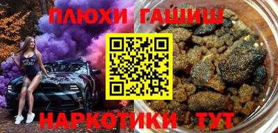 тгк Краснодар