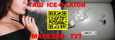 кокаин VHQ Краснознаменск