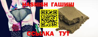 кокаин VHQ Краснознаменск
