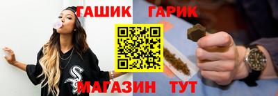 тгк Краснодар