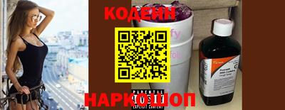 тгк Краснодар